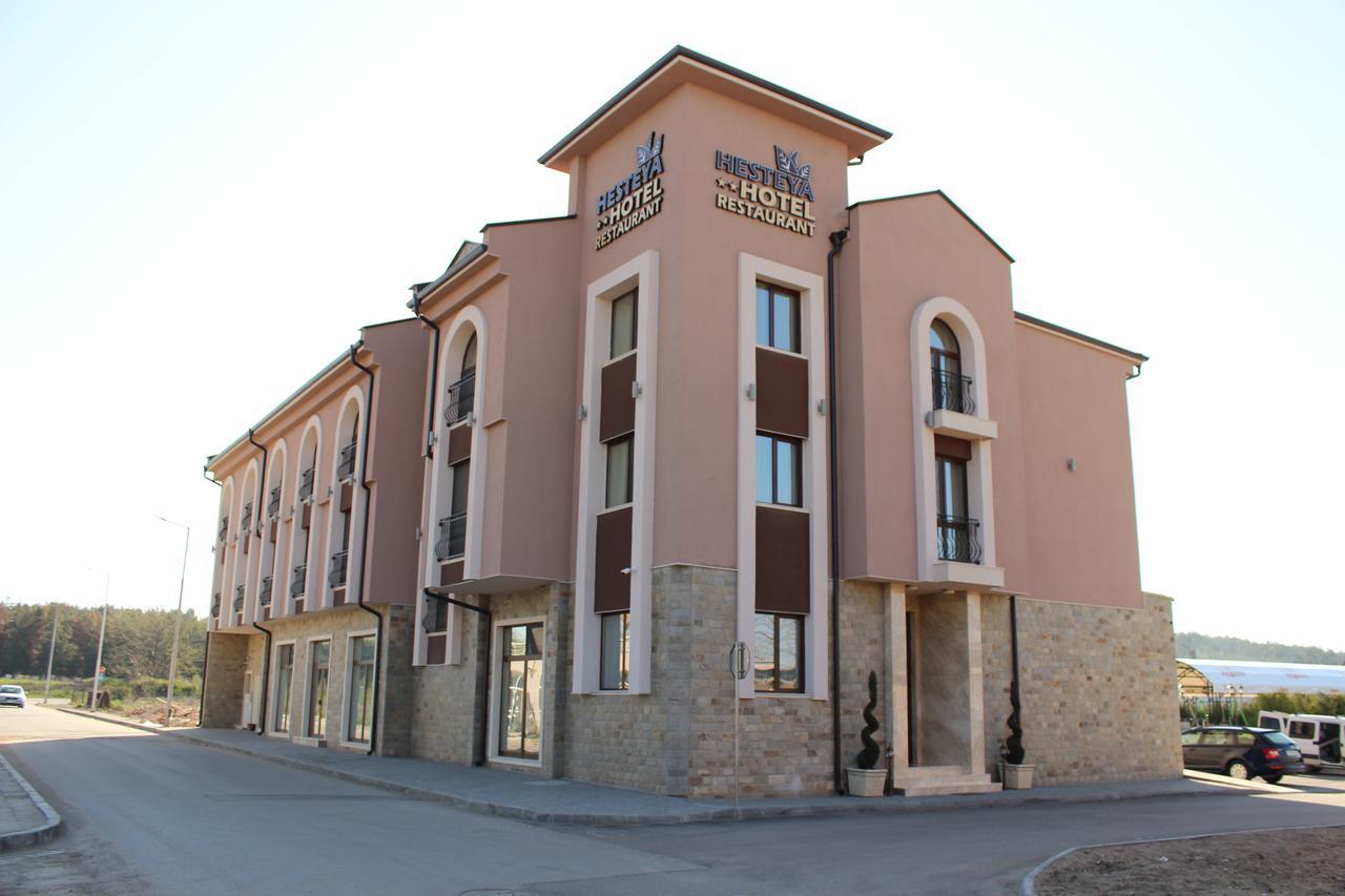 Hesteya Hotel Svilengrad Exterior foto